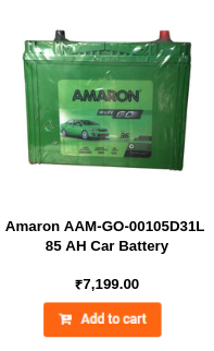 Amaron AAM-GO-00105D31L 85 AH Car Battery