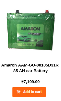 Amaron AAM-GO-00105D31R 85 AH car Battery