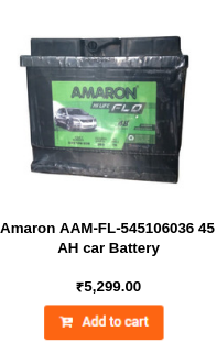 Amaron AAM-FL-545106036 45 AH car Battery