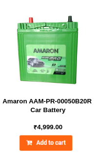 Amaron AAM-PR-00050B20R Car Battery