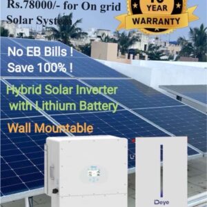 5KW Deye Hybrid Solar Inverter with 5KW Lithium Battery 10 Years Warranty